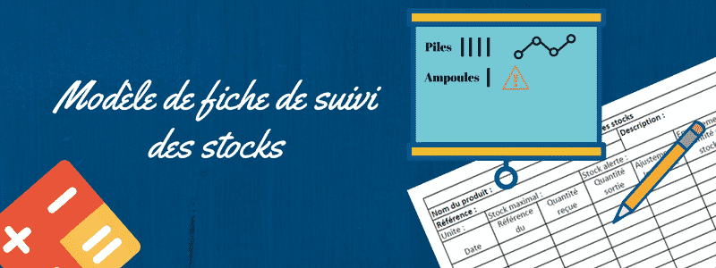 Fiche De Gestion De Stock Gratuit